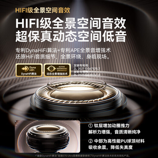 SANAG S7S Ultra Zhang Ruonan's same style Bluetooth headset ear clip air bone conduction concept ear hanging sports AI smart recording real-time wireless translator