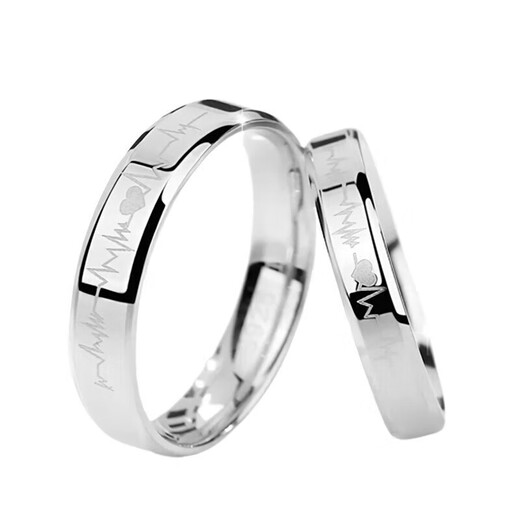 DR's heart-pounding platinum couple ring pt950 platinum pair of engagement rings Valentine's Day birthday gift for girlfriend Heart-pounding pair of rings default live and closed contact
