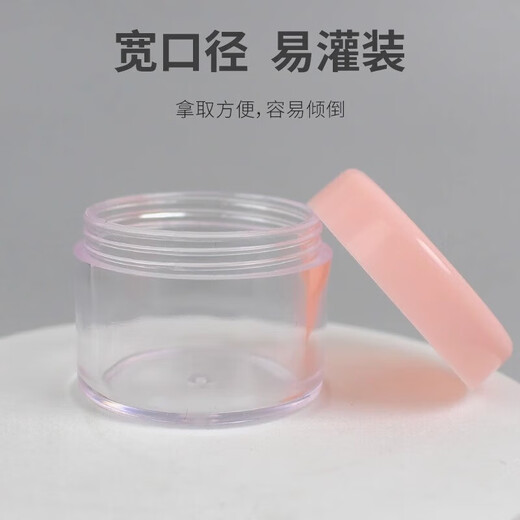 
Travel accessories bottles and boxes of facial masks, paper bubble bottles, bottles and compressed facial masks, cream bottles - purple - 20g - 1 piece, no specifications