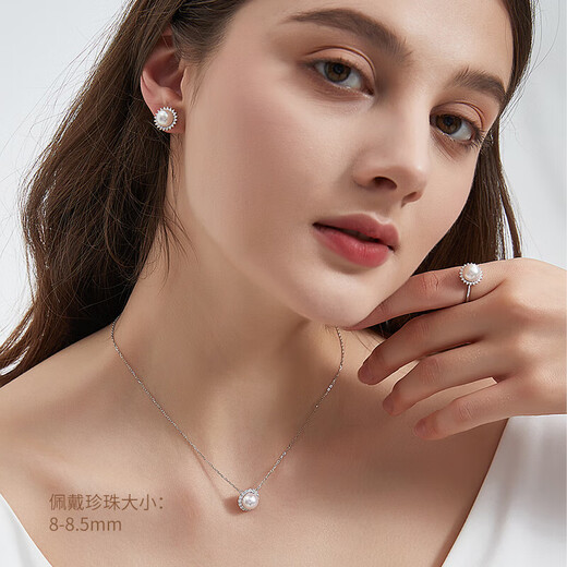 Qian Junhai Akoya Pearl Pendant Earrings Set Women's Fashion Sunflower Design Chinese Valentine's Day Gift Aurora Pendant