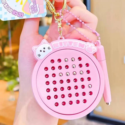 
Mama Magnetic fun steel ball painting board unzipping creative keychain cartoon toys best friend couple bag pendant magnetic small painting board [hang buckle + 1 pen]-random No Specifications