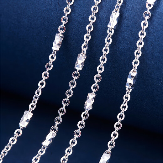 Meluxe platinum necklace PT950 platinum chain flash O chain birthday gift for girlfriend and wife, about 5.29g-46cm