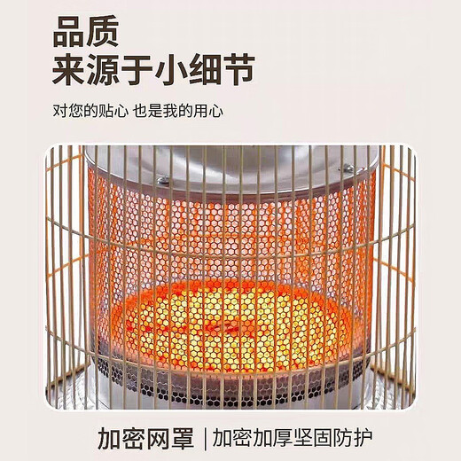 Ronshen Electric Heater Small Sun Bird Cage Heater Household Compact Stove Whole House Warmth 360 Degrees No Dead Angle Electric Heater Electric Heater Enhanced Fast Heating Model