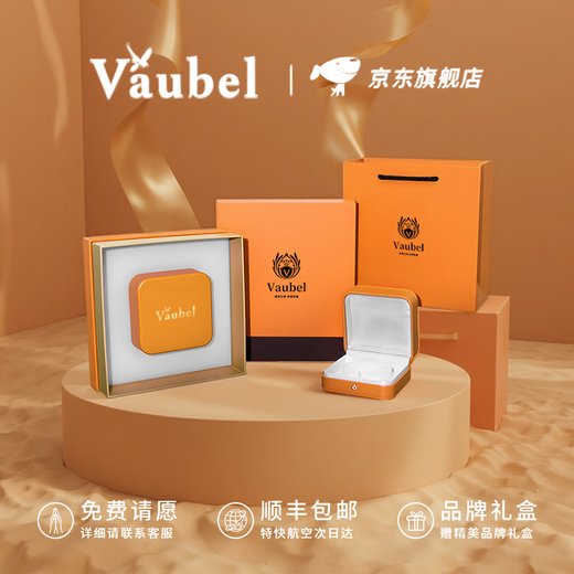 VAUBEL natural old beeswax bracelets for women, authentic chicken oil yellow bracelets, Buddha beads, and Chinese characters, super popular birthday gifts for boyfriends and girlfriends, auspicious and wealthy 10mm-collectible natural beeswax (one item, one certificate)