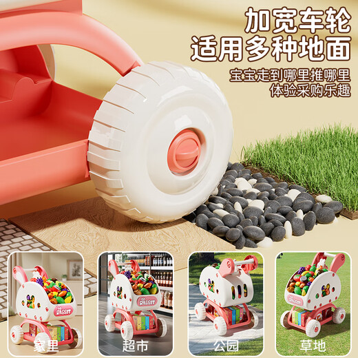 Children's play house toy 3-6 years old boys and girls Internet celebrity kitchen burger machine convenience store powder + push shopping cart powder