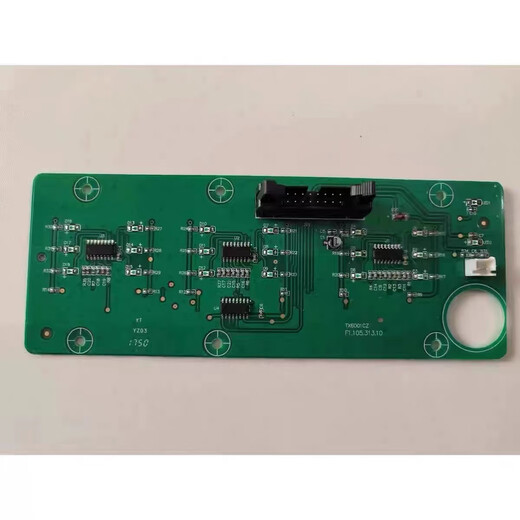 Taihean TX3004 host printer multi-line disk bus disk key board multi-line output board display motherboard LCD screen