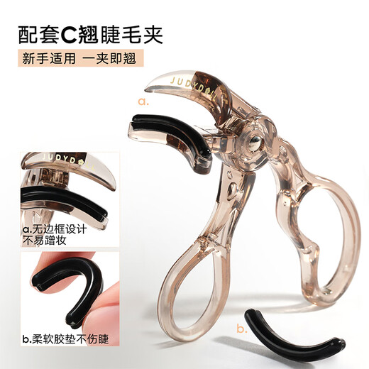 Judydoll Long-lasting C-curl Mascara Slim, Curl, Styling, Encrypted Hard-Core Long-lasting New Year's Gift #01 Black