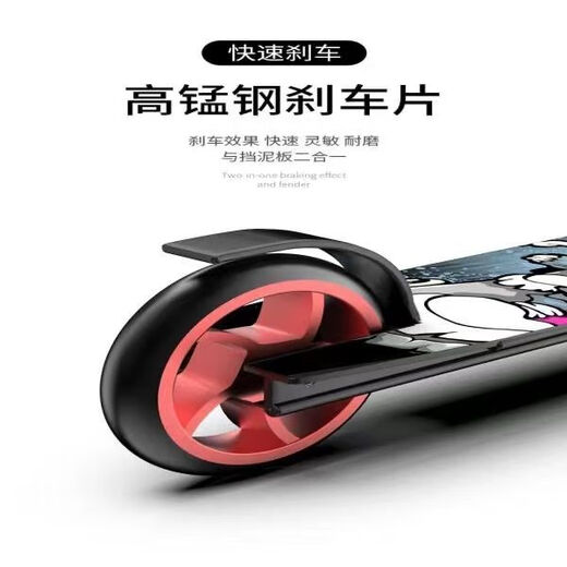 Scooter Professional Extreme Scooter Stunt Fancy Adult Transportation Two-Wheel Street Pro Scooter Black Aluminum Alloy Extreme Scooter Upgraded Aluminum Wheel