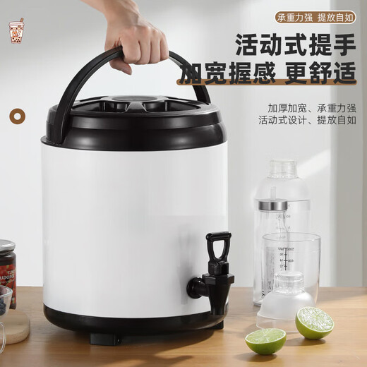 304 Stainless Steel Milk Tea Insulated Bucket Soy Milk Bucket Commercial Large Capacity Insulated Bucket Milk Tea Shop Herbal Tea Bucket with Faucet Genuine 304 Benxi Steel Milk Tea Bucket (Supports Potion Testing) Extra Thick 8L Three-layer Insulated Bucket Approximately 12 Jin Jin equals 0.5 kg of water