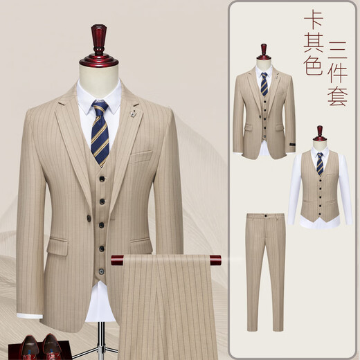 TPZBWG高端品牌条纹西服西装套装男士2025年新款商务休闲新郎伴郎三件套 黑色一粒扣 两件套 M