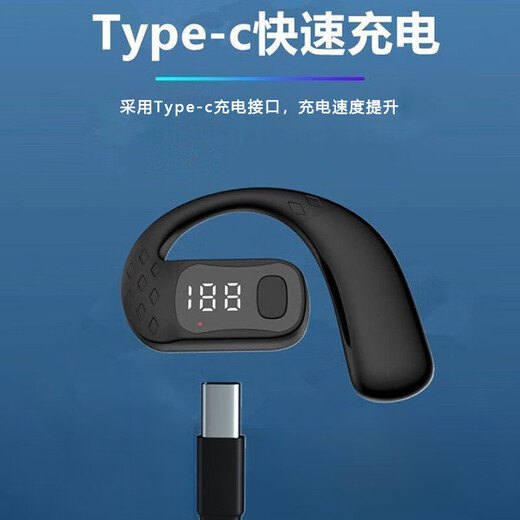 Smart Digital Display Car Earhook Sports Wireless Bluetooth Headset Sports Noise Reduction High Quality B01 Digital Display Black Single Ear-Top Configuration-Bluetooth 5.4+ No Sensitive Delay