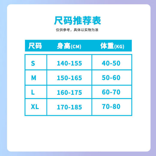 Gumuni surfing rock fishing paddle board buoyancy vest fishing clothing sea fishing paddle board life jacket Luya life jacket Primrose yellow requires crotch strap, please note S