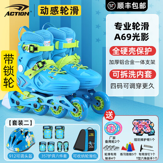 Dynamic (ACTION) skates for children, beginners' fancy shoes, adjustable size roller skates for boys and girls, locking wheel flat roller skates, full set of roller skates, light and shadow blue, set of 2 shoes + 912 helmet + turtle protective gear + bag L 36-39 size