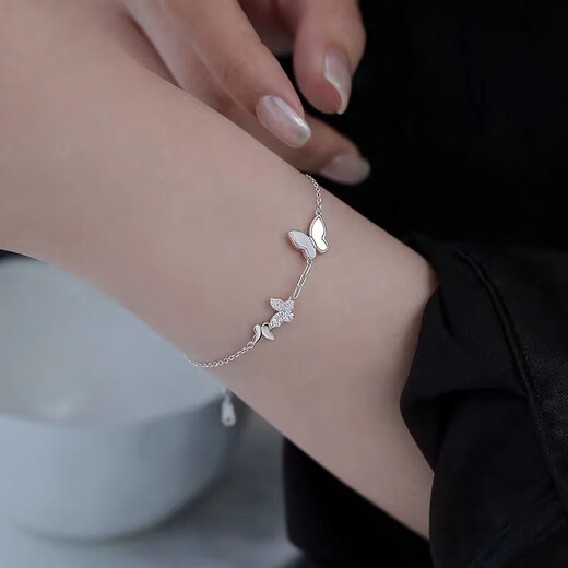 VSK Fat Donglai quality platinum ring Pt950 platinum butterfly bracelet women's light luxury niche design platinum shell butterfly bracelet