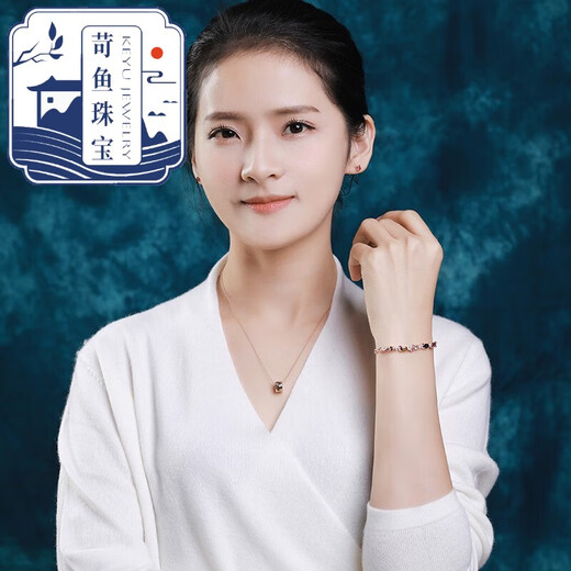 Qiaoyu natural tourmaline bracelet for women rose gold 925 silver color gemstone bracelet Chinese Valentine's Day gift 0.6 carat 18K rose gold (spot)