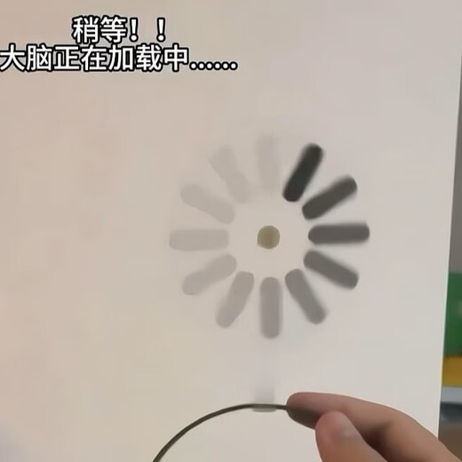 Popular brain-loading spoof hairband downtime hairpin acrylic pixel style rotatable funny hairpin brain-loading hairpin (rotatable) 1 piece