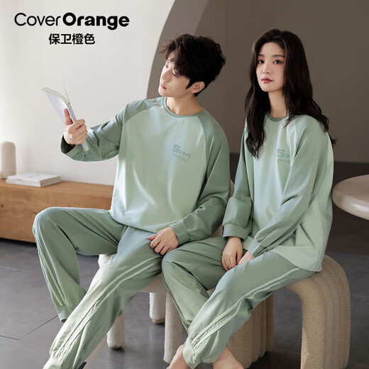 COVER ORANGE pure cotton couple pajamas for women spring and autumn round neck casual loose winter men's home clothes can be worn outside the suit Green