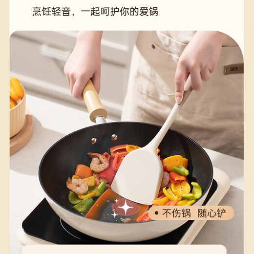 SUPOR silicone kitchen spatula, high temperature resistant non-stick pot, frying pan, frying pan, special cooking spatula, soup spoon, silicone Chinese spatula, two-color