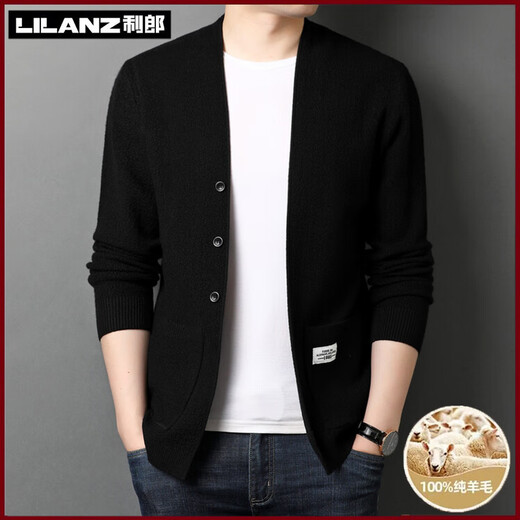 Lilang autumn v-neck sheep. Wool cardigan sweater men's thin casual jacket Korean style trendy top sweater for men TL-K1610 Gray L 170 Recommended 120-140Jin Jin equals 0.5 kg