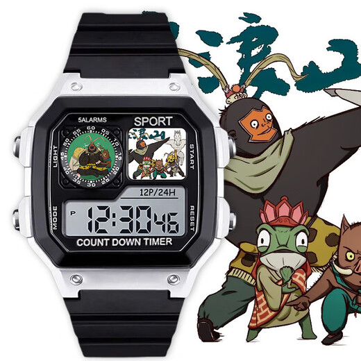 Die kleine Monsterfigur um das Tierkreiszeichen des Tierkreiszeichens des Schweins Dämon -Kröte Elektronische Uhr Electronic Watch Student Was Waterfood Männer und Frauen geben Geschenke [Mode Silber Schwarz] D15689 Elektronische Uhr [importierte Bewegung + Super Long Standby] Geschenkbox