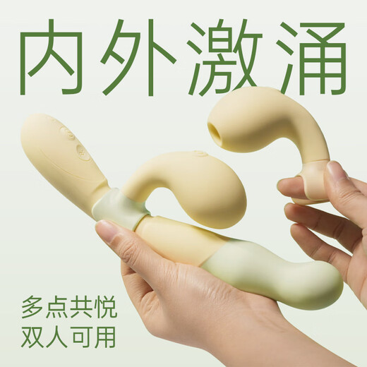 Adult candy vibrator, adult products, female masturbation device, special erotic high-end private toy, telescopic and sucking twin orgasms