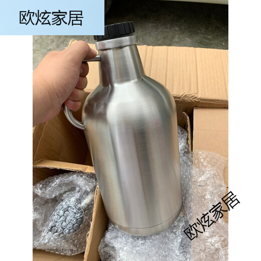 Sailoto 4L2L threaded cover double-layer insulated stainless steel beer barrel homemade craft beer insulated handle beer bottle 4L brand new