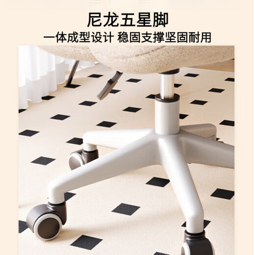 Shitingge Makeup Chair Backrest Beauty Stool Internet Celebrity Makeup Chair Backrest Dressing Chair Cream Style Stool Girls Bedroom Flower Bold and Thickened/Can Lift and Rotate Cherry Blossom Pink