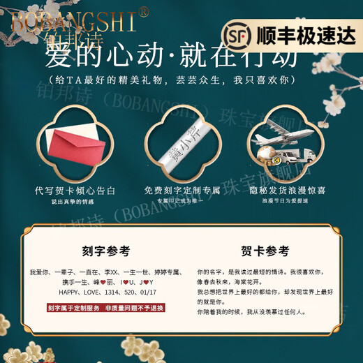 BOBANGSHI Women's Necklace 18K Gold Light Luxury Niche Ruby Pendant Diamond Clavicle Chain Necklace Wife's Birthday Gift for Women Ruby 18K Gold Diamond Necklace + Eternal Flower Gift Box