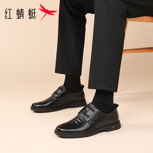 Red Dragonfly Leather Shoes Men's Low-top Lace-Up Business Casual Shoes Men's Cowhide Comfortable Lightweight Dress Shoes WLA250231 Black 40