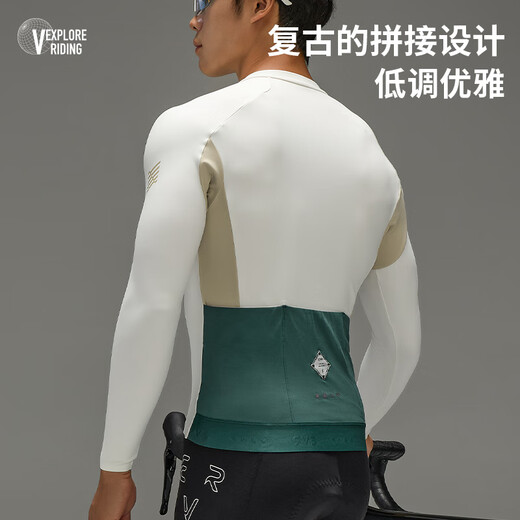 EVR Autumn and Winter Fleece Cycling Jersey Men's Long Sleeve Warm Locking Breathable Roaming-Black 3XL