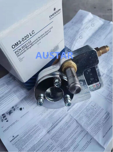 Rita Original Gulun Emerson Copeland ELECTRÓN ELECTRING ALED Balancer and Accessors OM3OM4OM5 OM3-12046 BAR RETRASE 120S