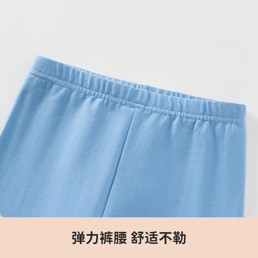 MQDMINI children's underwear set for boys' autumn clothes and autumn pants 2025 new baby girl pajamas home clothes Four little bears-Chest small flower flower ice crystal blue 130