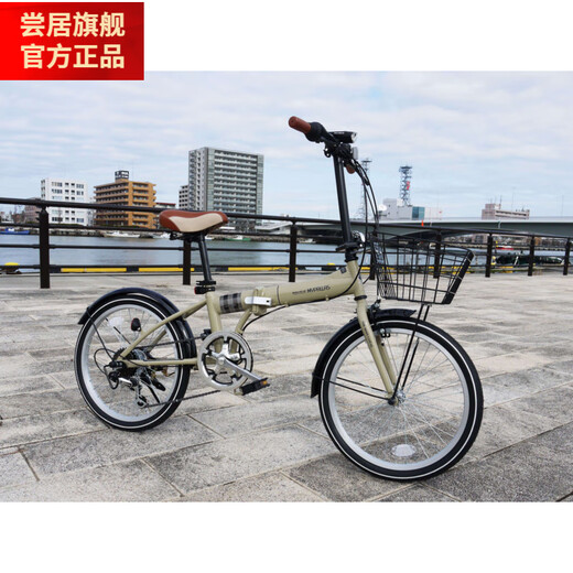 SMVP Japan imported quality folding bicycle ultra-light carbon fiber Japanese brand 20-inch variable speed folding bicycle for adults and small khaki ready stock 20 inches 20 inches