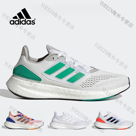 阿迪达斯（adidas）PUREBOOST 22减震透气运动休闲跑步鞋HQ8589 IG0909官方旗舰正品 黑曜石IF4839 36