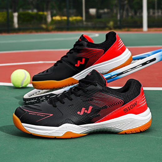 Professional Badminton Shoes Men's High Elasticity Anti-Slip Shock Absorption Competition Badminton Table Tennis Volleyball Tennis Training Shoes Black Red 42