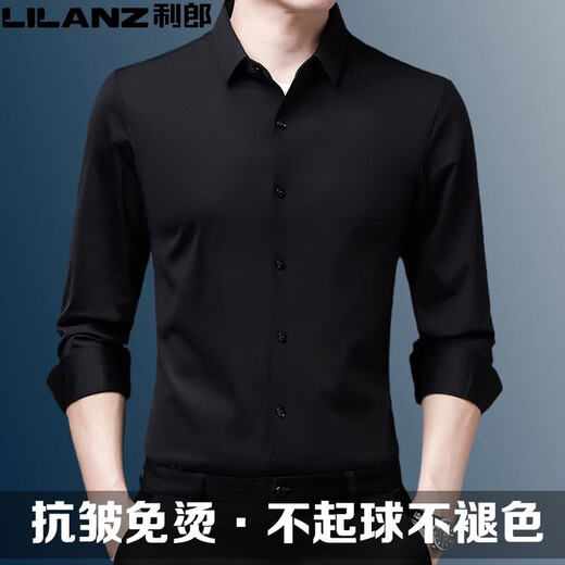 Lilang long-sleeved shirt men's velvet autumn and winter new style mulberry silk seamless no-iron business casual inch shirt 9008 black velvet S 165