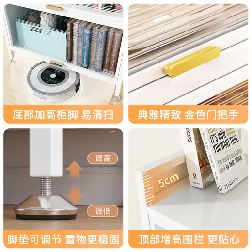 Tangji steel bookcase children's bookshelf storage rack vertical storage cabinet storage cabinet integrated wall cabinet 2 doors long 60