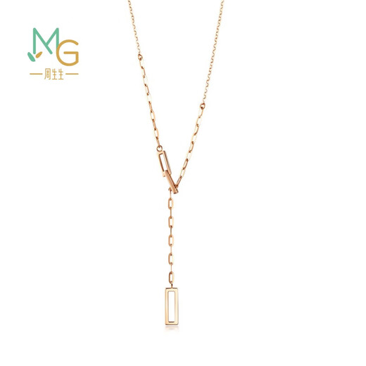 Chow Sang Sang Square Necklace Mint 18K Rose Rectangular Chain Set with Pendant 92505N Price 47cm
