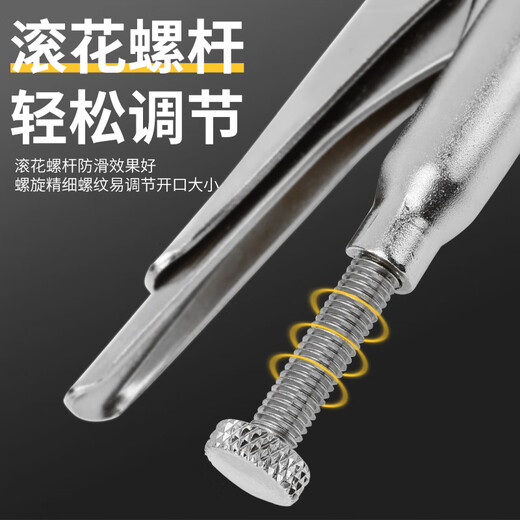 Liyu industrial-grade Japanese-style sharp-nosed powerful pliers with blades manual labor-saving pressure pliers clamping pliers plus fixed pliers 9 inches