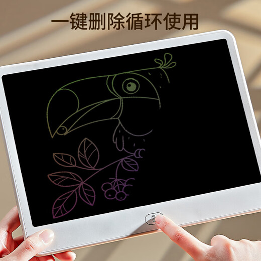 Yasini children's toy drawing board LCD screen 21-inch handwriting board electronic drawing board baby small blackboard drawing board