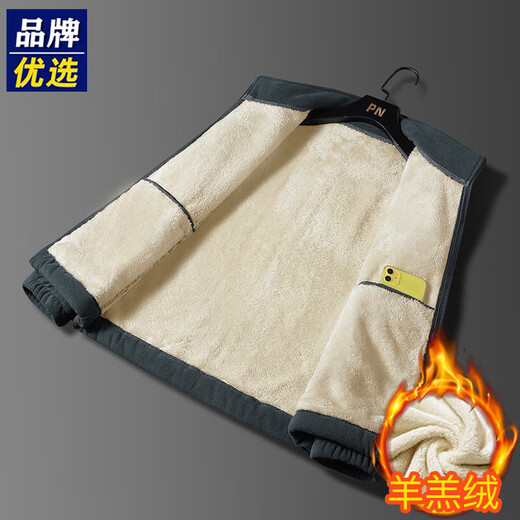 Lamb wool autumn and winter clothing men's polar fleece thickened casual coat fleece jacket winter cotton coat 922 922 blue plus fleece 2XL (135-155Jin Jin equals 0.5 kg)