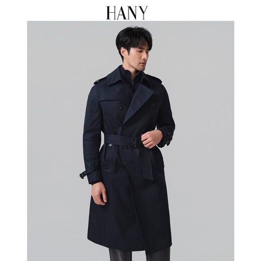Hany (HANY) German style trench coat men's coat men's British style Chelsea military coat black coat long men's autumn Telos Navy XL (52) Recommended 170-190Jin Jin equals 0.5 kg