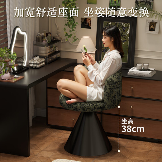 Menile French retro makeup chair cloakroom light luxury makeup stool small apartment rotatable dressing table back chair Senyu green | 360 rotation skin-friendly velvet