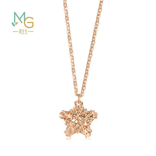 Chow Sang Sang 18K rose gold Yong series star-shaped color gold pendant necklace for women 91600N 45 cm