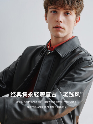 Navikel Italian dinghy retro lapel genuine leather jacket for men 25 autumn new black cowhide jacket 0979 Dark Night Black S