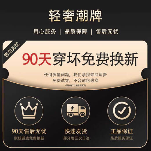 AJXU high-end brand Ronaldo Assassin's new low-top football shoes Falcon men's children's boys and girls adult training shoes Year of the Snake limited white orange short nails 33