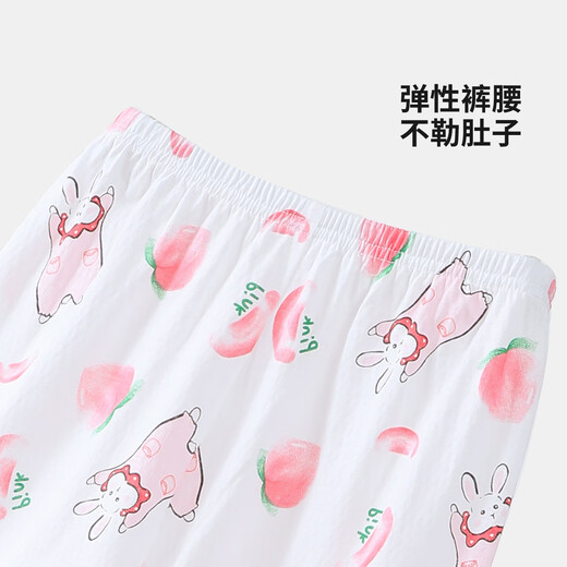 Disha Children's Clothing Girls Pyjamas Summer Thin Air Climinging Suit Girls Courte-manche à manches