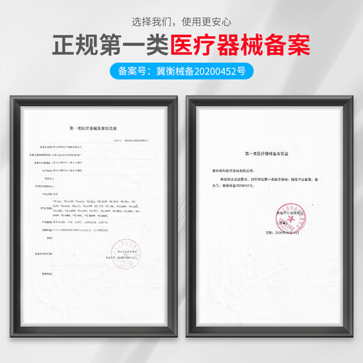 GUANAI medical axillary crutches for fractures, armpit crutches for rehabilitation crutches, thickened anti-slip adjustable length pair GI86343I0M