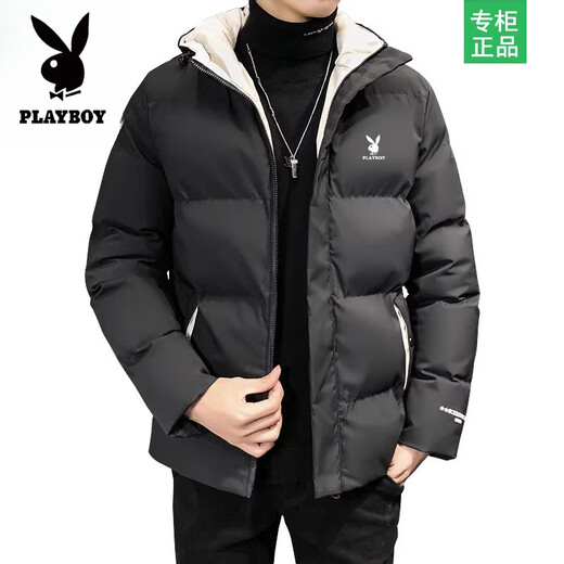 Playboy cotton-padded jacket for men, autumn and winter new trendy brand down-padded jacket, thickened hooded winter jacket, men's jacket, Khaki 8998 M Recommended 90Jin Jin is equal to 0.5kg -105Jin Jin is equal to 0.5kg