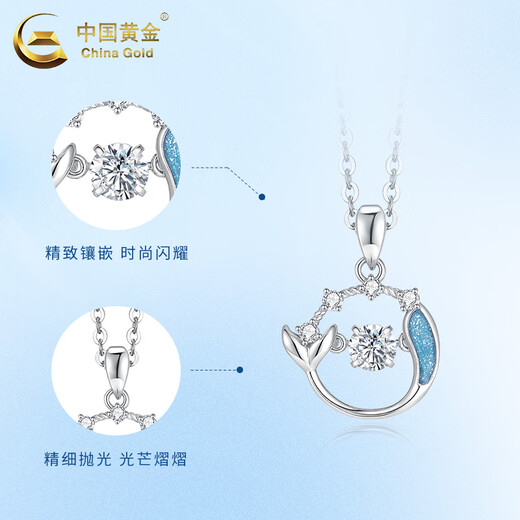 China Gold (CHINA GOLD) PT950 platinum fish tail pendant for women, new fish companion item, Valentine's Day birthday gift for girlfriend and wife, platinum fish tail pendant, about 1.7g, free silver chain + heart-warming gift box